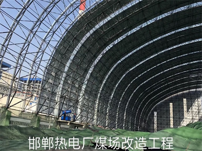 锡林格勒盟热电厂煤场改造工程